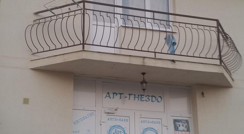 Апартаменты Apartment na Zvezdnoy Геленджик